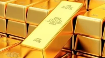 سعر عيار 21.. تحرك جديد في أسعار الذهب بمصر خلال تعاملات السبت الأسبوعية